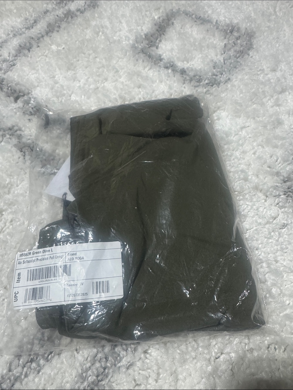 ALO Yoga Olive Green precision softsculp full length bra rank nwt Msrp $88 sold